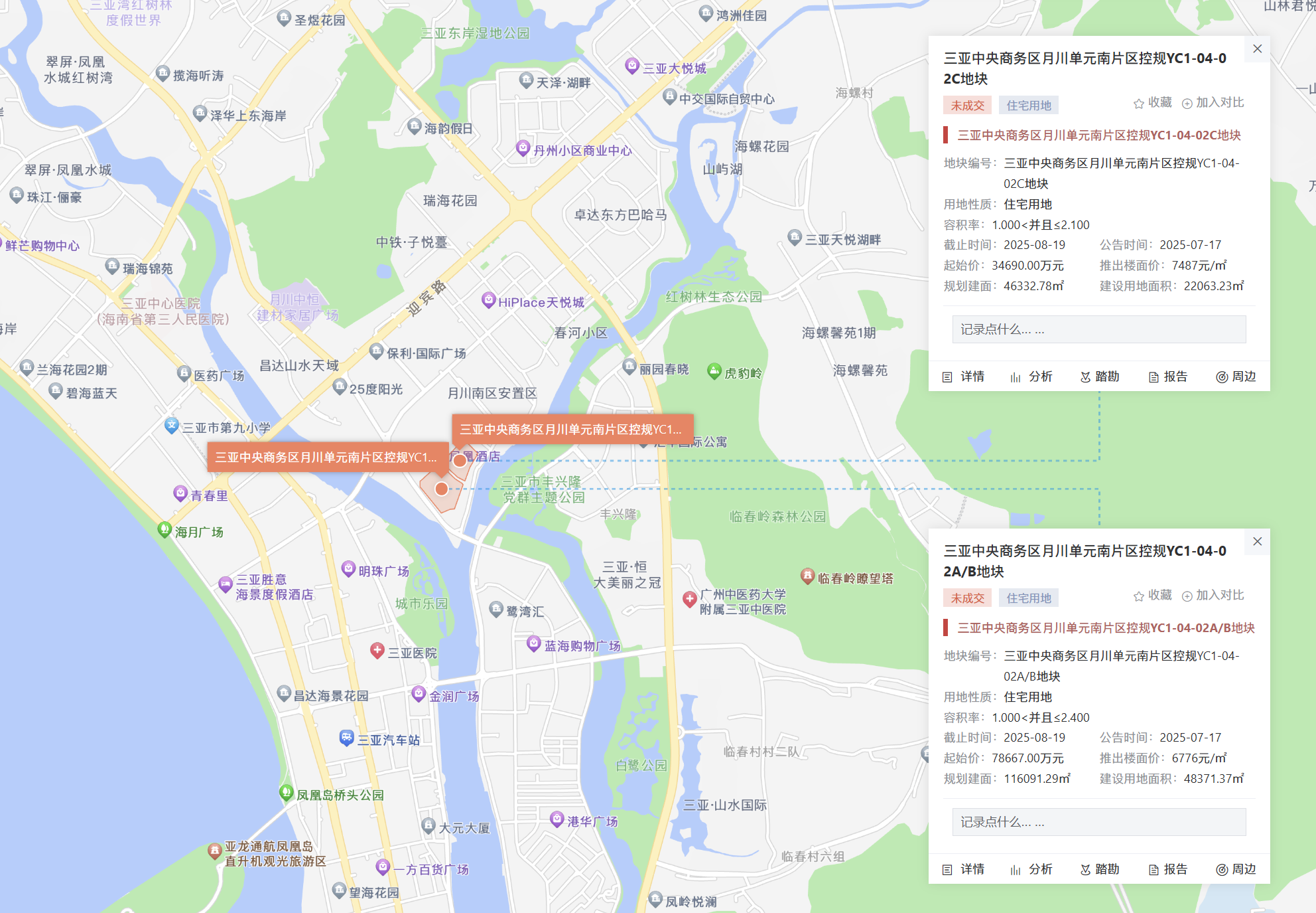 微信图片_2025-08-19_162643_209.png